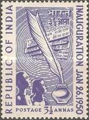 [Inauguration of Republic, type BU]