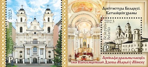 [Catholic Churches, type ]