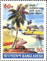 [The 10th Anniversary of Human Environment Conference, type DV]