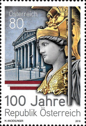 [The 100th Anniversary of the First Austrian Republic, type DOS]