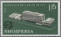 [The Opening of the New UPU Building, type AJB2]