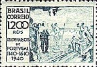 [The 800th Anniversary of the Portuguese Independence, type HD]