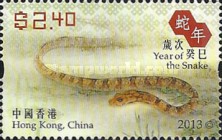 [Chinese New Year - Year of the Snake, type BGR]