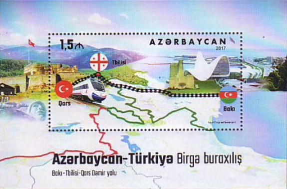 [Baku–Tbilisi–Kars Railway - Joint Issue with Turkey, type ]