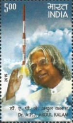 [A. P. J. Abdul Kalam, 1931-2015, type DKC]