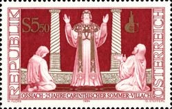 [The 25th Anniversary of the Carinthian Summer Festival, type BLH]