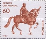 [Chhatrasal (Bundela Ruler) Commemoration, type AIV]