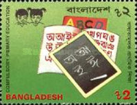 [Compulsory Primary Education, type NW]