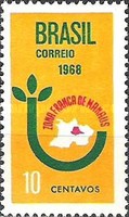 [Manaus Free Zone, type AQO]