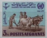 [United Nations Day, type KX5]