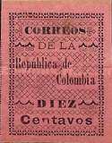 [For Popayan - Typeset in Ornaments, type FE]