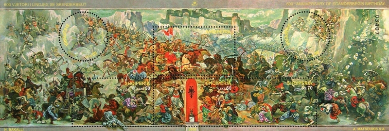[The 600th Anniversary of the Birth of Skanderbeg, type ]