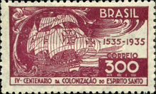 [The 400th Anniversary of the Colonization of Espirito Santo, type FE]