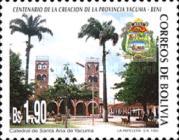 [THe 100th Anniversary of the Yacuma Province - Beni Department, 1994, type APS]