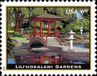 [Priority Mail - Lili‘uokalani Gardens, type GVF]
