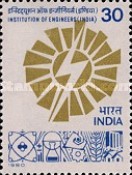 [Institution of Engineers (India) Commemoration, type XK]