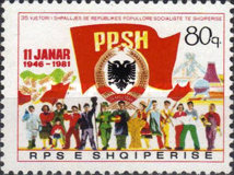 [The 35th Anniversary of the People's Republic of Albania, type AZF]