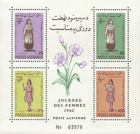 [Women's Day, type ]