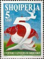 [The 5th Anniversary of the Democratic Movement, type BTN]