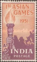 [The 1st Asian Games, New Delhi, type BZ]