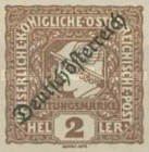 [Newspaper Stamps of 1916 Overprinted "Deutschösterreich", type XBL]