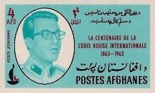 [The 100th Anniversary of the Red Cross, type KF4]
