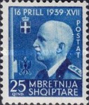 [King Victor Emmanuel III - The 3rd Anniversary of the Kingdom's Union with Italy, type CZ3]