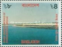 [Opening of Bangabandhu Bridge, type VR]