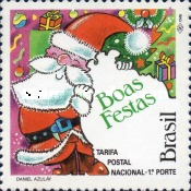 [Christmas - No Value Expressed, type CQG]