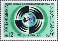 [World Telecommunication Day, type QG]