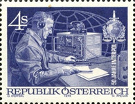 [The 50th Anniversary of Interpol, type AKD]