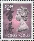 [Queen Elizabeth II, type RX]