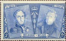 [The 75th Anniversary of the First Belgian Stamp, type BW10]