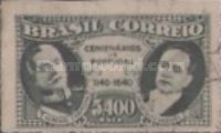 [The 800th Anniversary of the Portuguese Independence, type HK]