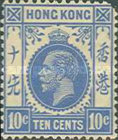 [King George V, type M7]