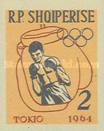 [Olympic Games - Tokyo 1964, Japan, type LV1]