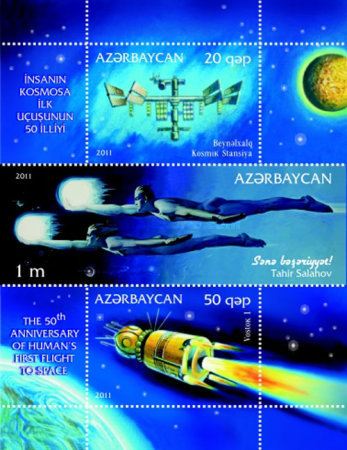 [The 50th Anniversary of the First Manned Space Flight, type ]