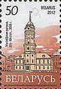[Architectural Monuments, type AEZ]