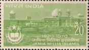 [The 50th Anniversary of Jamia Millia Islamia University, type LS]