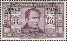 [Italian Stamps in Different Colors Overprinted "ISOLE ITALIANE DELL'EGEO", type AA]