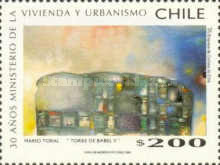 [The 30th Anniversary of Ministry of Housing and Town-planning, type BAS]