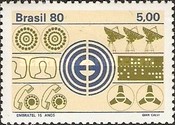[The 15th Anniversary of the National Telecommunications System, type BOI]