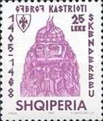 [Skanderbeg, type BVC3]