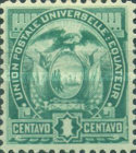 [Coat of Arms - Inscription "UNION POSTALE UNIVERSELLE EQUATEUR", type N]
