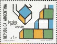 [Argentine-Brazil Economic Co-operation, type BKB]