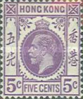 [King George V, type P18]