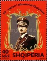 [The 80th Anniversary fof the Reign of Ahmet Zogu, type CVW]