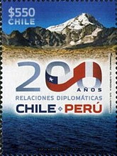 [The 200th Anniversary of Diplomatic Relations with Peru, type CLT]