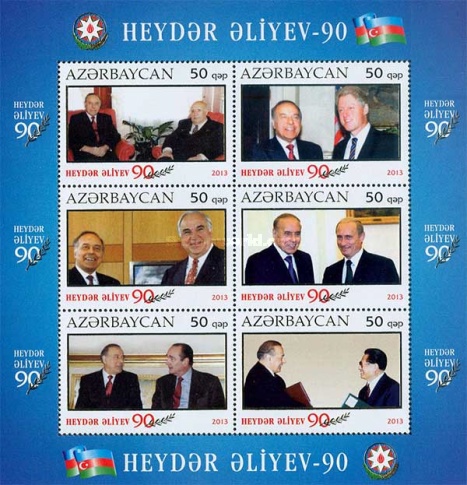 [The 90th Anniversary of the Birth of Heydar Aliyev, type ]