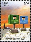 [Letter Boxes, type CID]